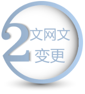 游戏文网文图片4_2.png