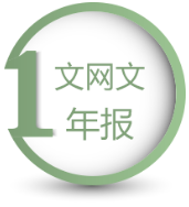游戏文网文图片4_1.png